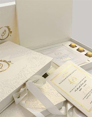 wedding cards